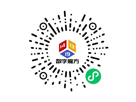 蕪湖分銷小程序開(kāi)發(fā)