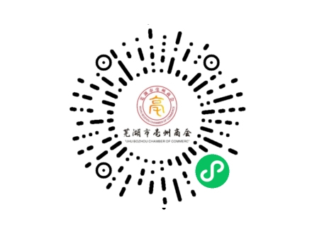 蕪湖小程序 蕪湖小程序