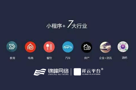 蕪湖seo優(yōu)化 蕪湖seo優(yōu)化